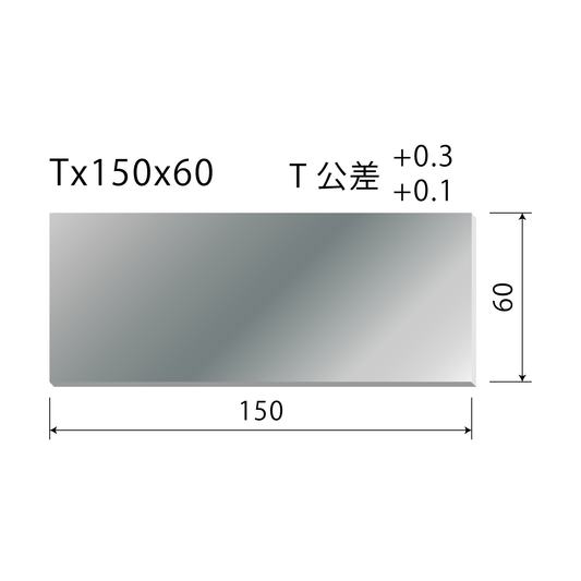 MAST FB10
