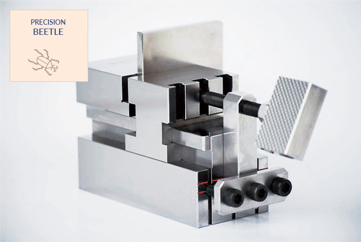 MAST 精密加工治具シリーズ